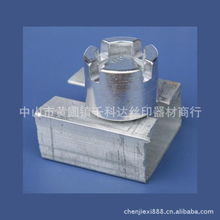 印刷機械專用配件產(chǎn)品列表與印刷專用設備制造