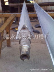 溧水縣宏發(fā)刀模廠 印刷機械專用配件產(chǎn)品列表與印刷專用設備制造