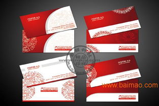 如何選擇適合印制房地產(chǎn)專用名片的小型印刷設備