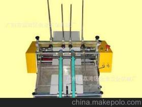 廣州黃埔金葉貿易部 專業數數機、數紙機、數咭機制造商