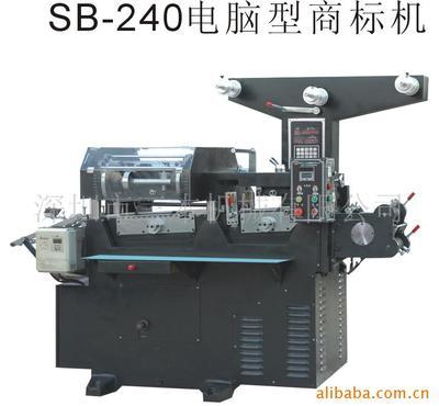 專注與創(chuàng)新 深圳市三本機械在印刷專用設(shè)備制造領(lǐng)域的卓越之道